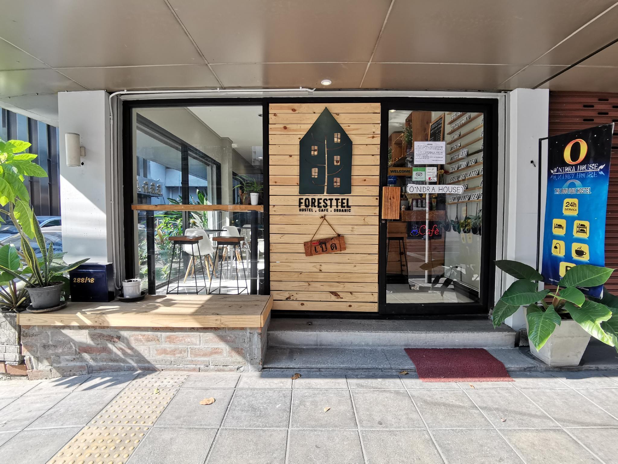 Foresttel.Bkk Bangkok Exterior photo
