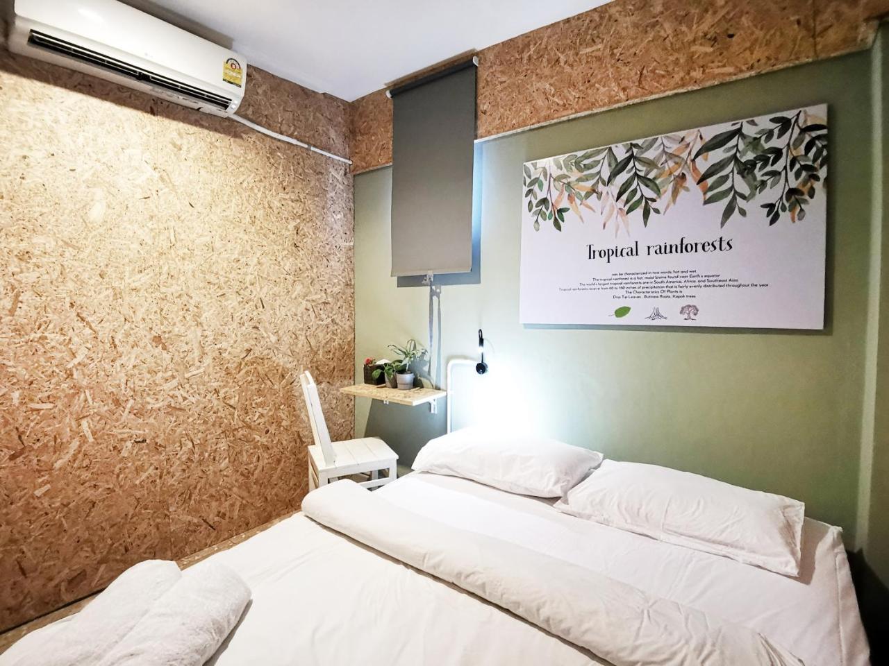 Foresttel.Bkk Bangkok Exterior photo