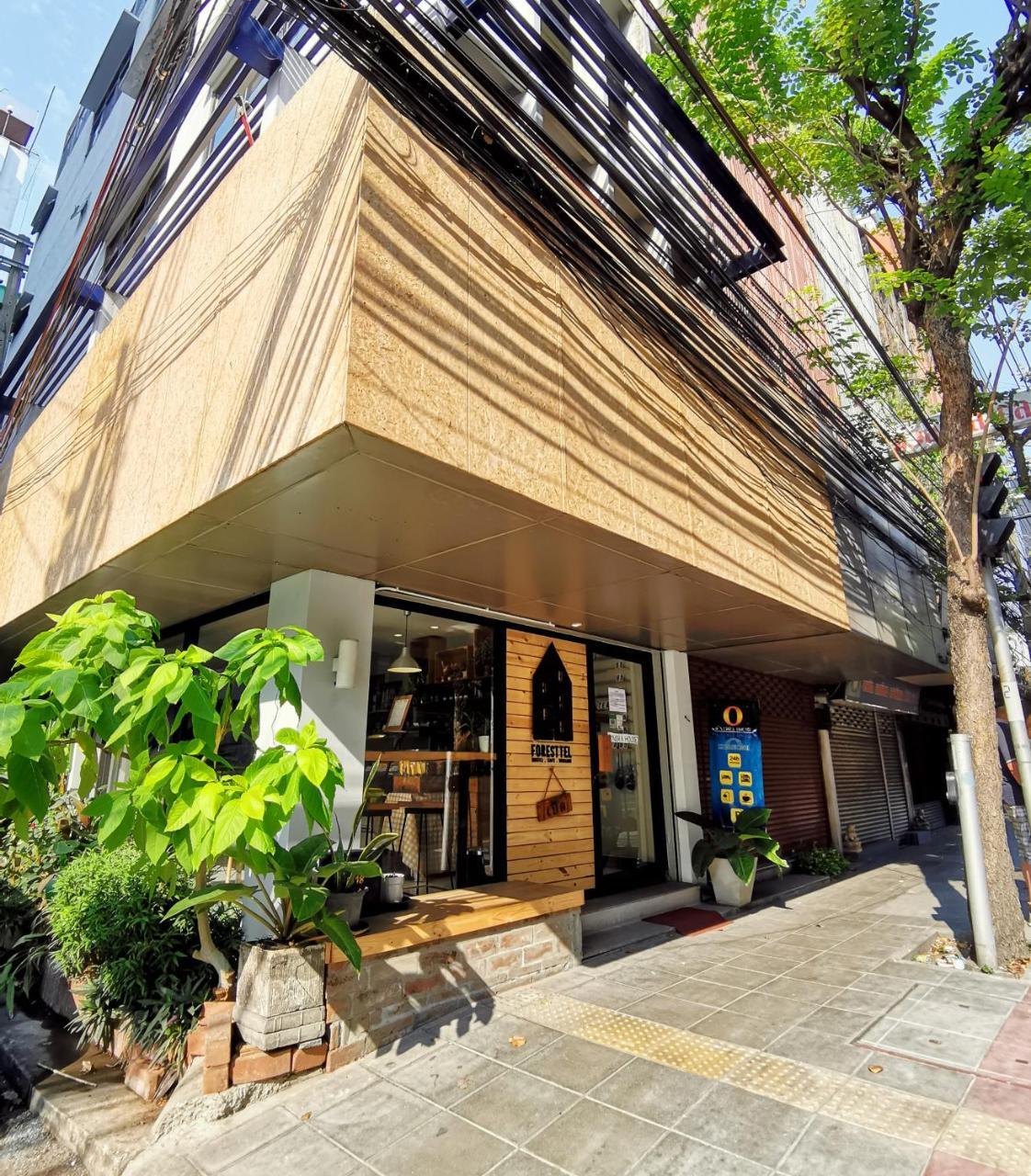 Foresttel.Bkk Bangkok Exterior photo