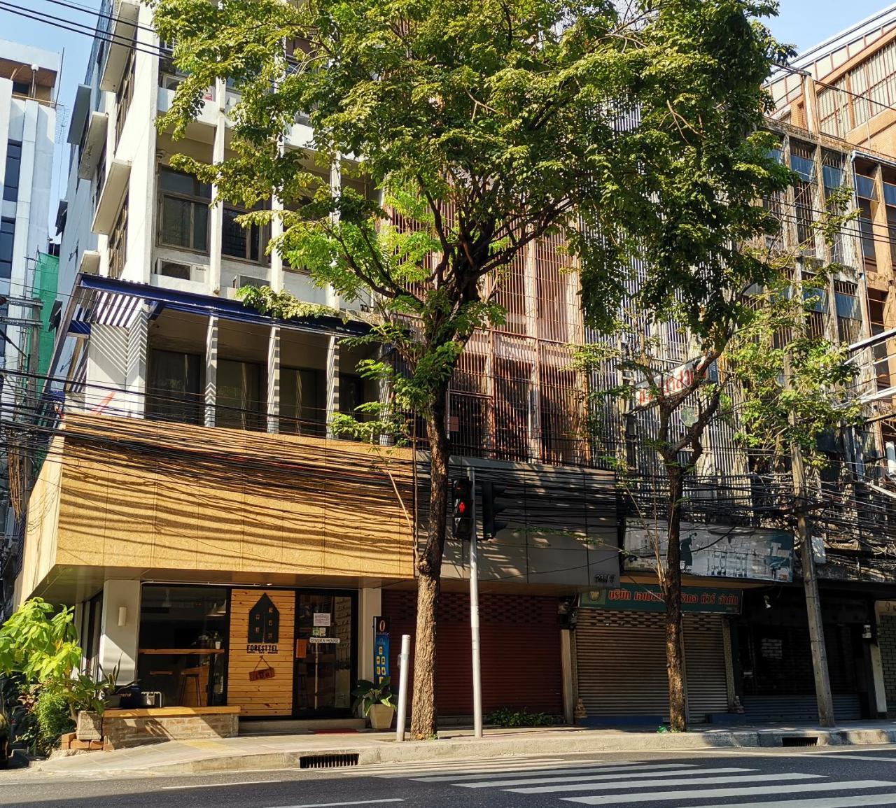 Foresttel.Bkk Bangkok Exterior photo